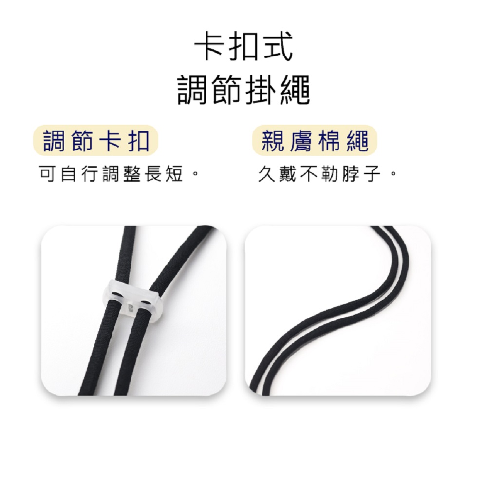 【好米企業社】手機防水袋 7.2吋, , large