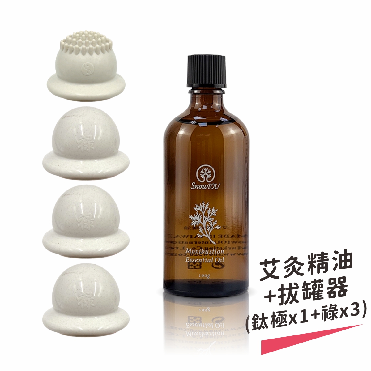 cupping device + Moxibustion essential oil, , large