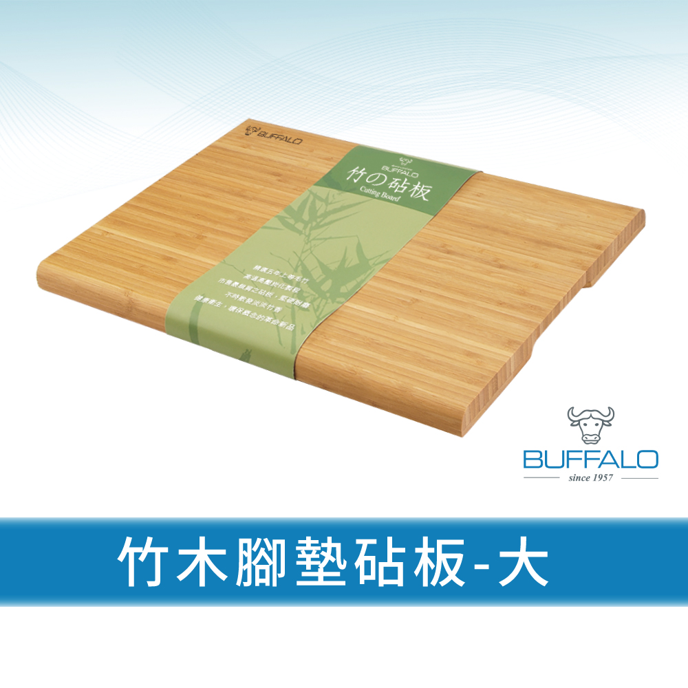 Buffalo, , large