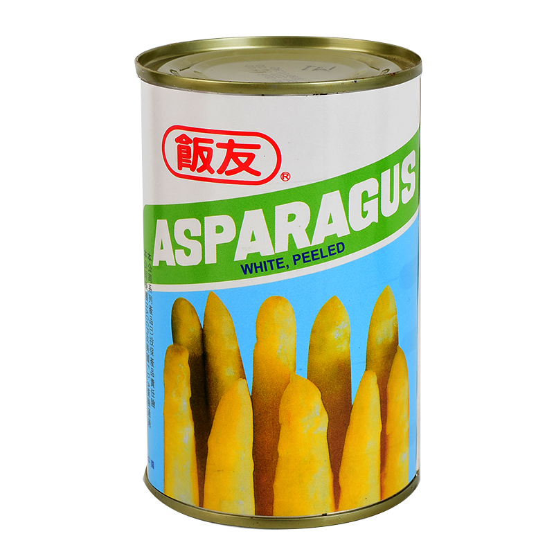 FURN-YUO asparagus spears, , large