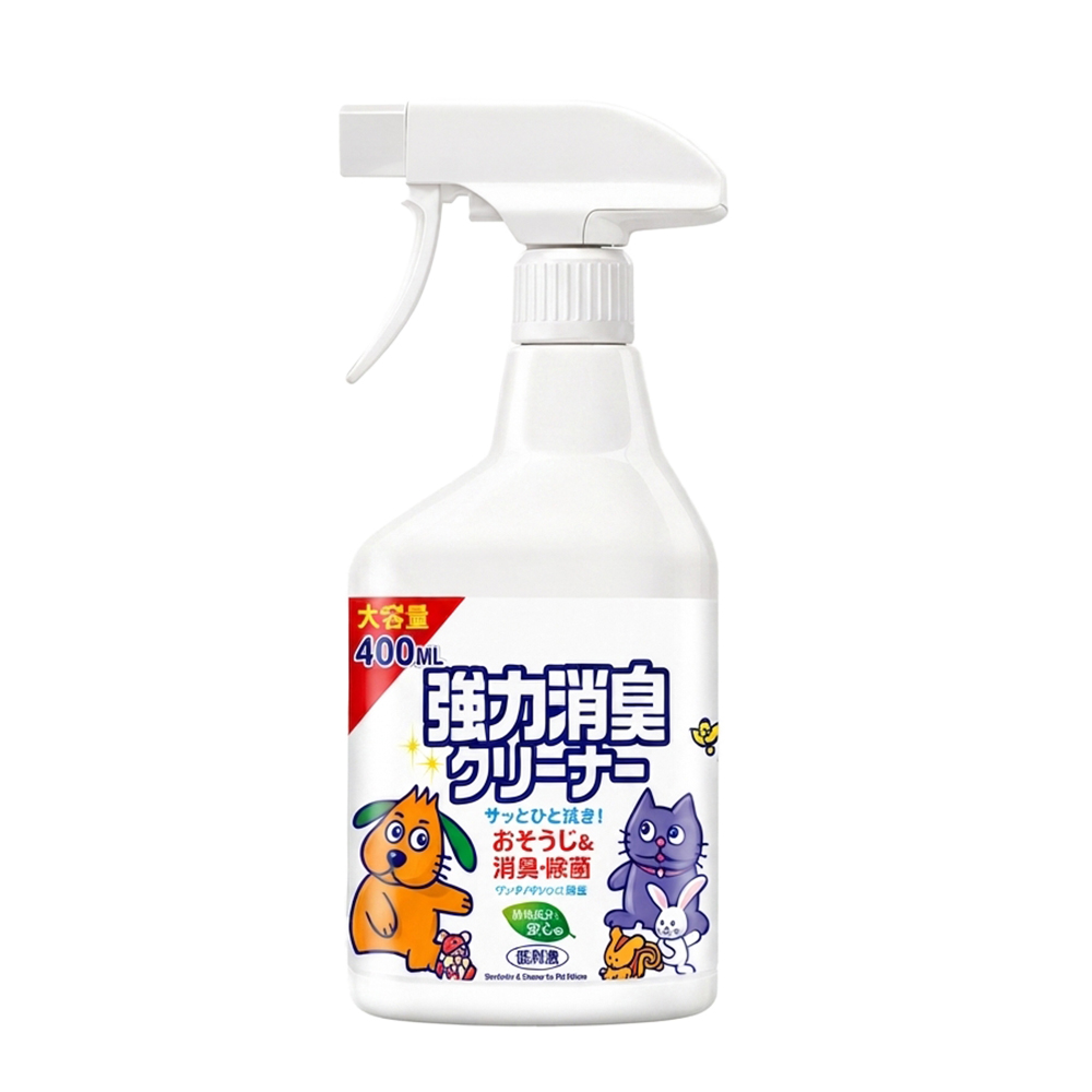 【禾統】寵物分解酶除臭噴霧 (寵物除臭噴霧   寵物去尿漬 寵物除臭  貓犬去異味噴霧  寵物除臭分解), , large