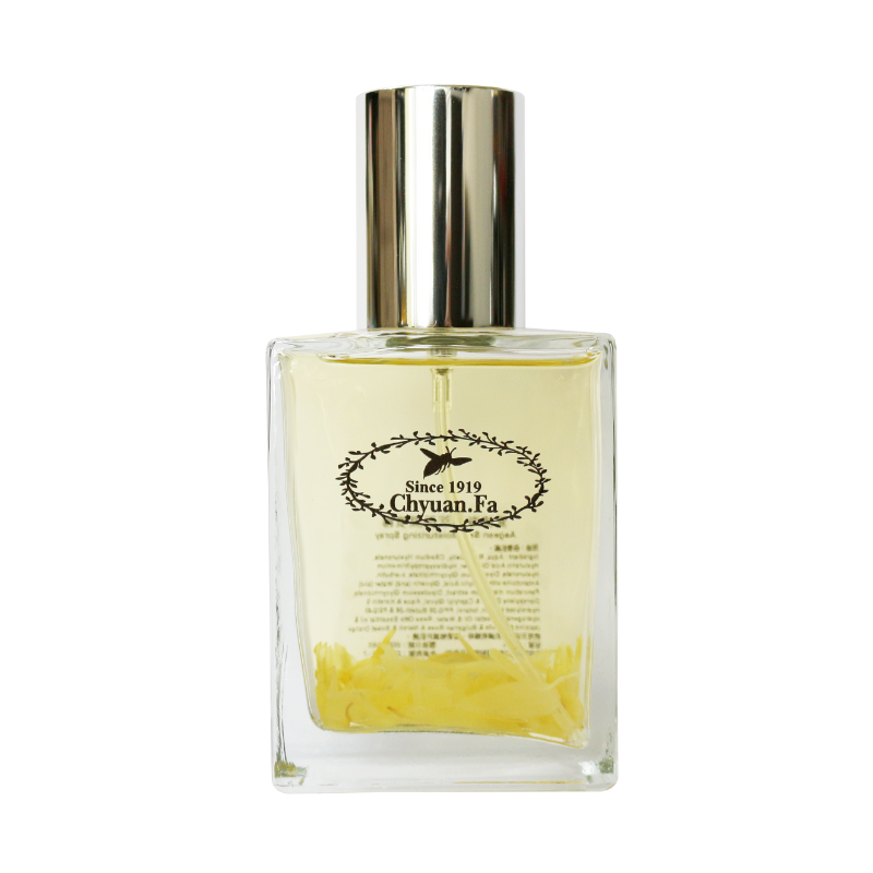 Aegean Sea Moisturizing Spray, , large