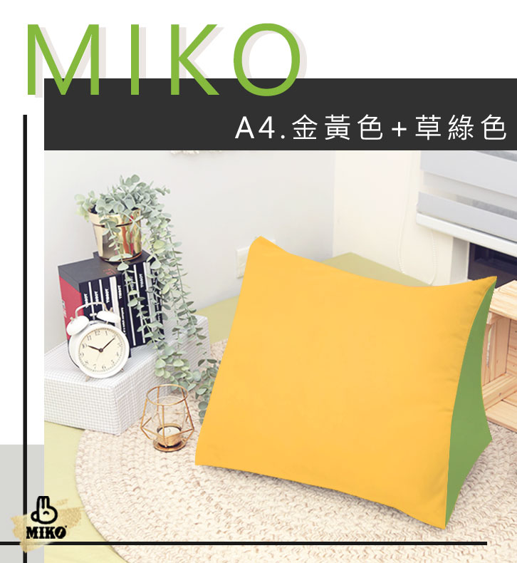 MIKO, , large