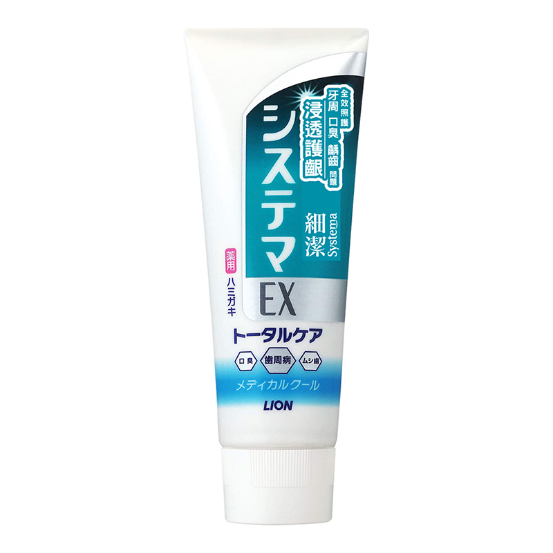 Systema EX Toothpaste MC, , large