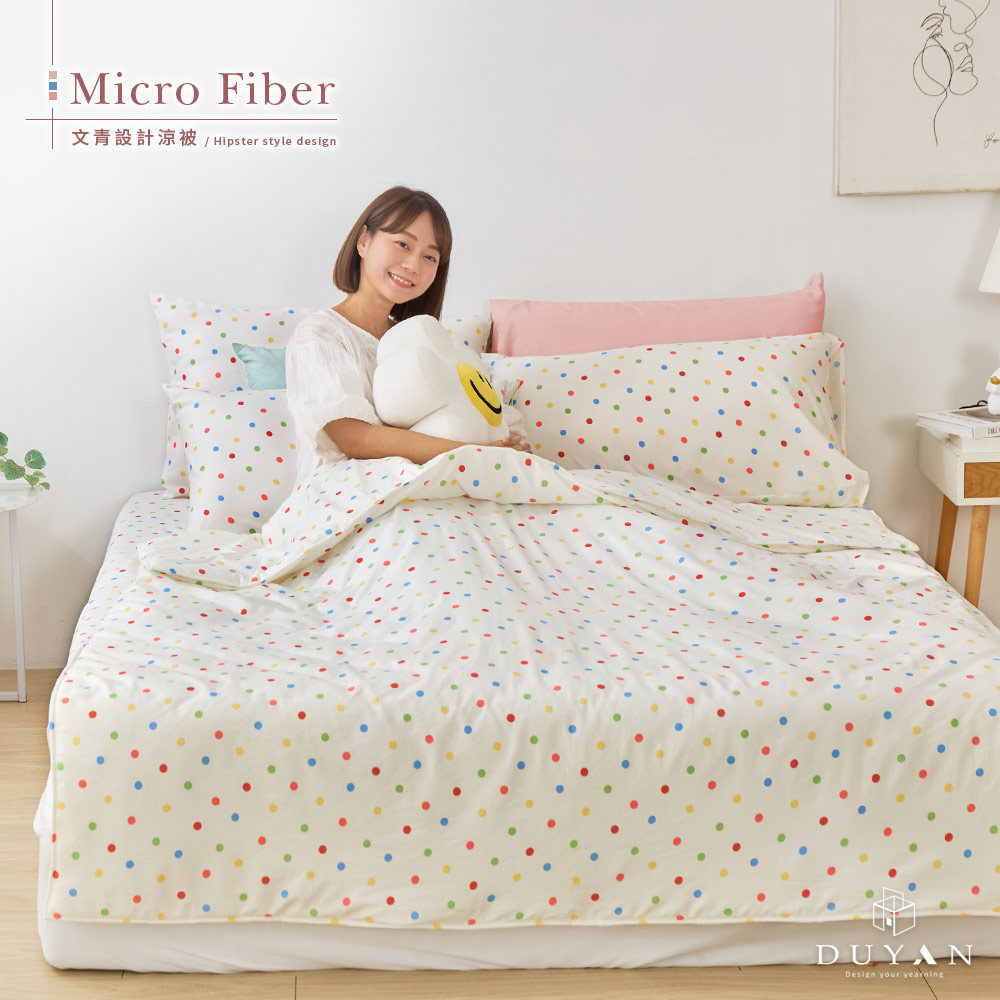 bedding, , large