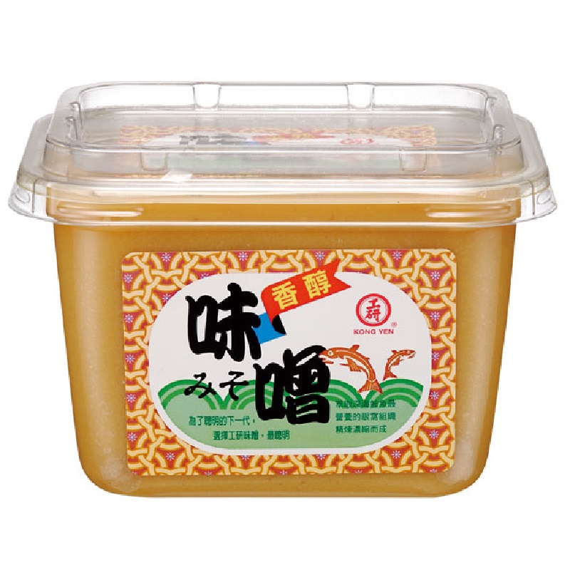 Miso, , large