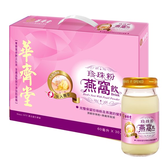 【買一送一】華齊堂 全家福保健組30入（ 60ml*30入） (本產品有提把不附提袋), , large