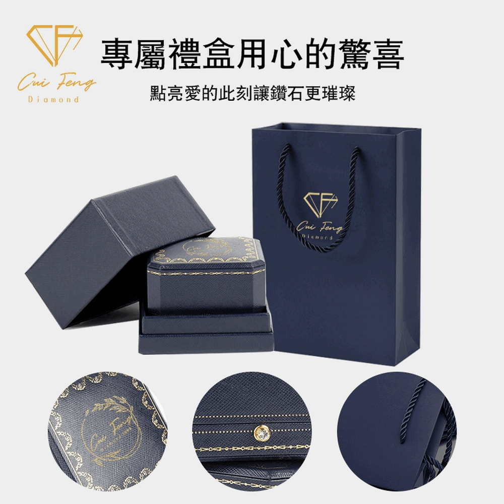 【CF鑽飾】項鍊 莫桑鑽《兔耳鎖骨》1克拉, , large
