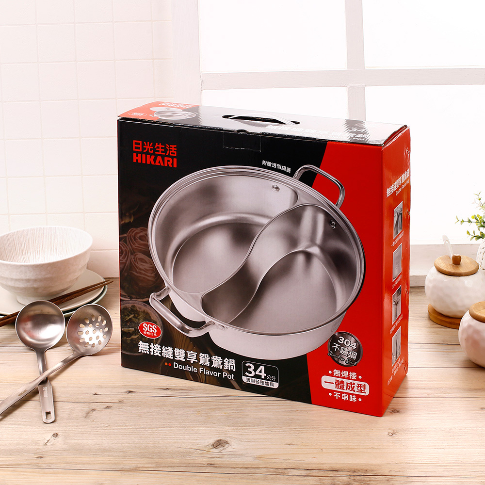 Seamless twin-side hot pot-34cm, , large