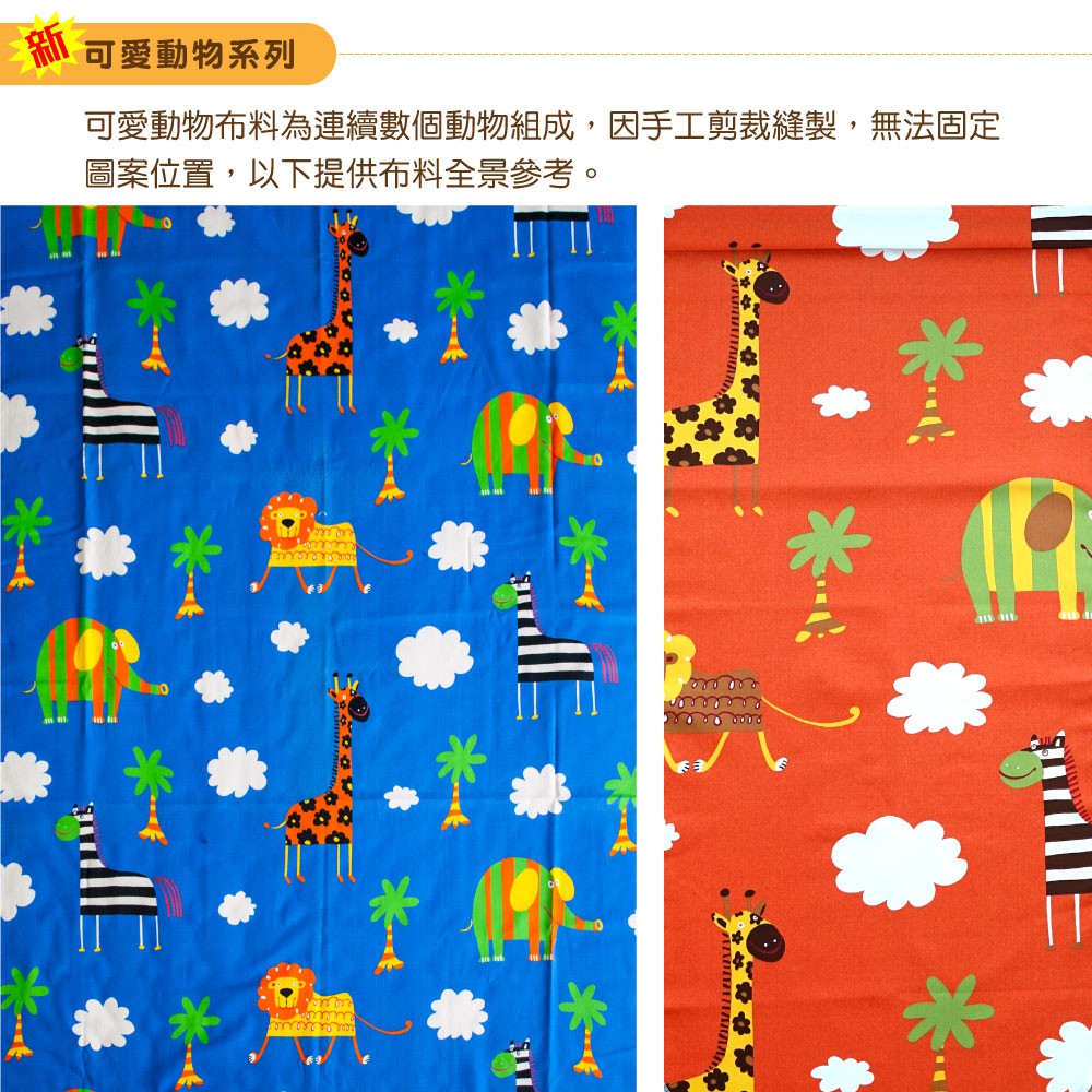 LASSLEY 亞藤綠豆殼舒眠童枕(兩面枕 冬夏兩用 四季皆宜 純棉枕 透氣 舒爽 午睡枕 小枕 午休枕 台灣製造), , large
