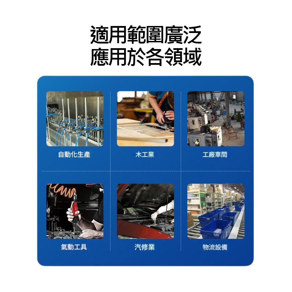 air compressor oil-water separator, , large