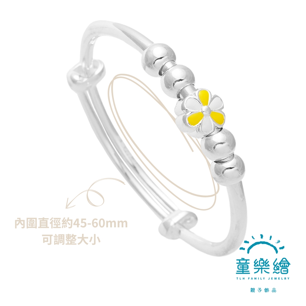 【童樂繪金飾】兒童純銀手鐲手環 黃色六瓣花 (彌月銀飾 滿月禮 寶寶足銀), , large