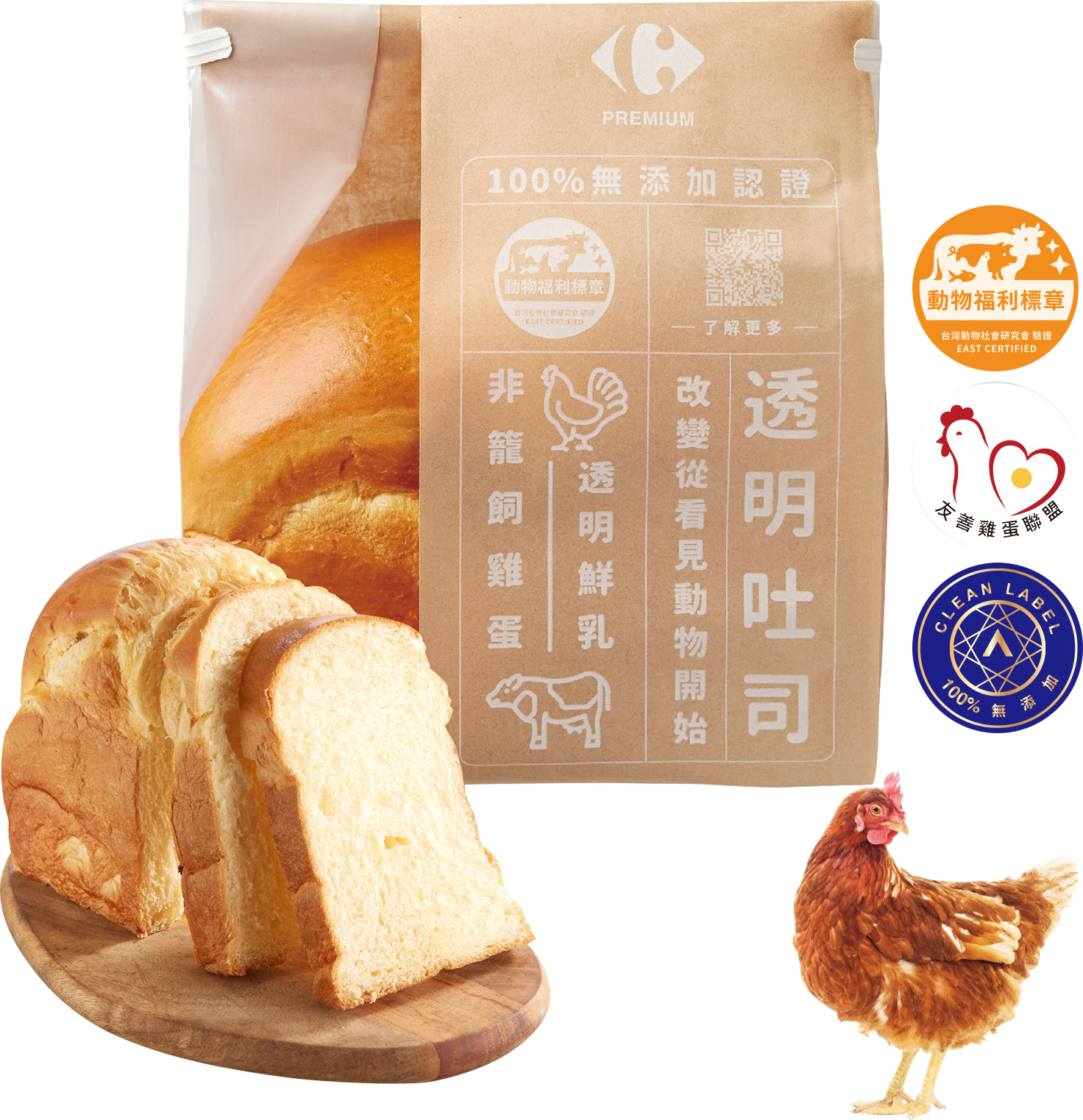 透明鮮奶吐司, , large