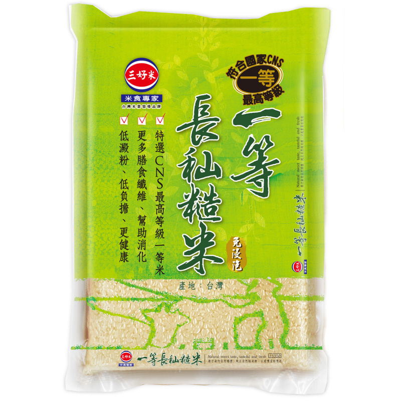 三好一等長秈糙米(圓一) 2.2kg, , large