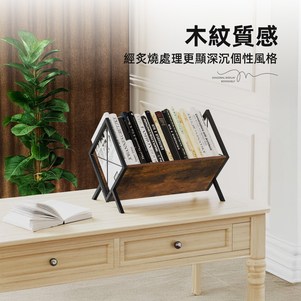 diagonal-display-bookshelf, , large