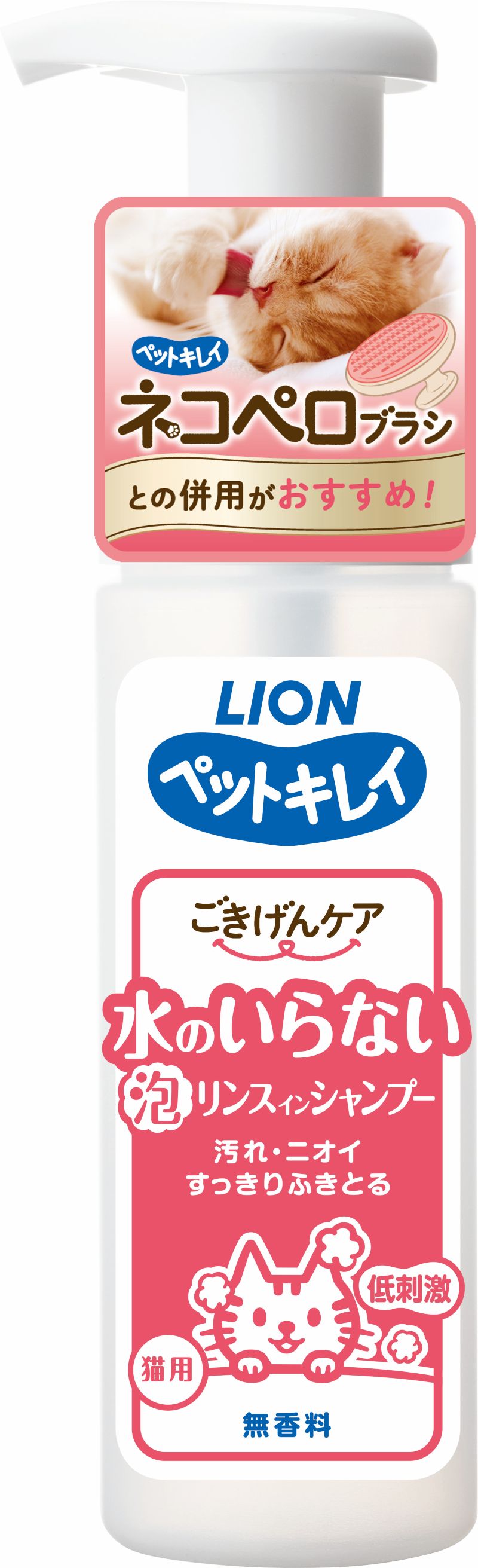 lion, , large