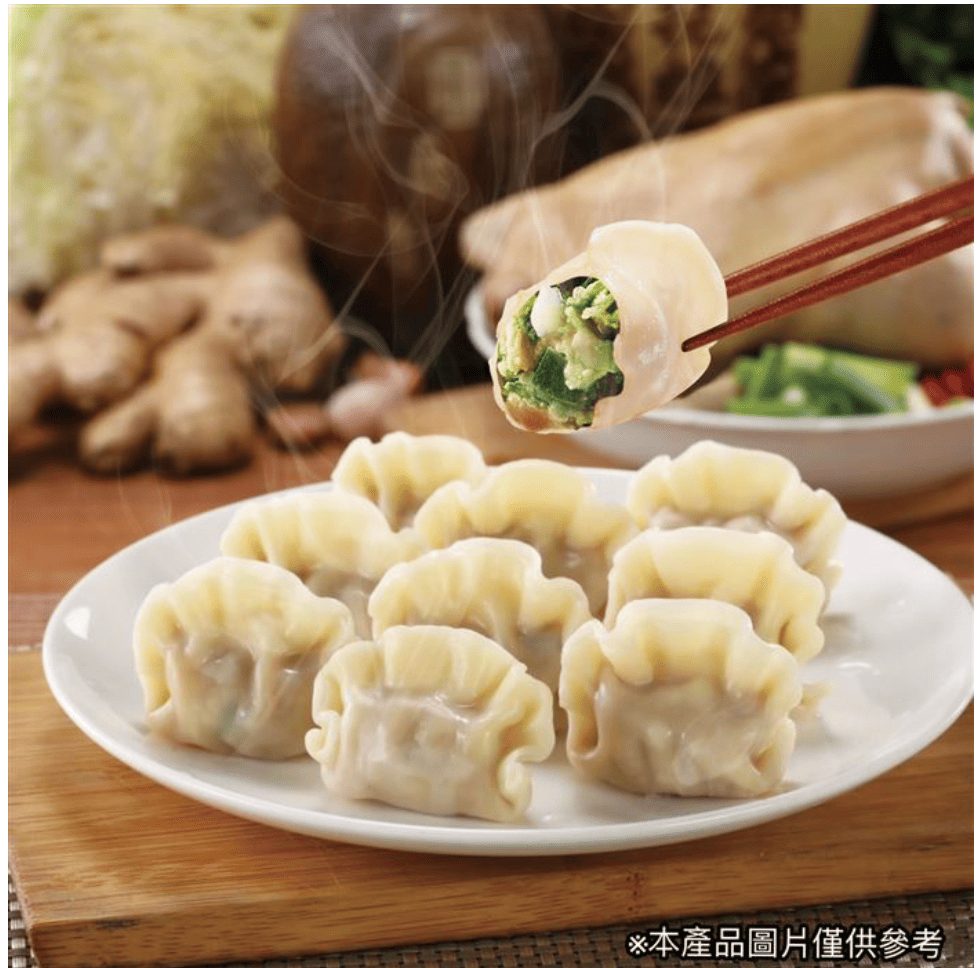 YUNGGUAN 
Fresh shrimp dumplings, , large