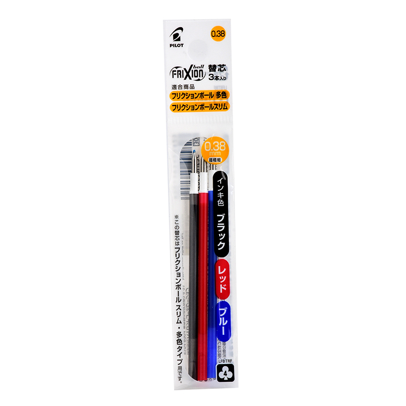 Frixion Ball Ref  3Pcs, 混色, large
