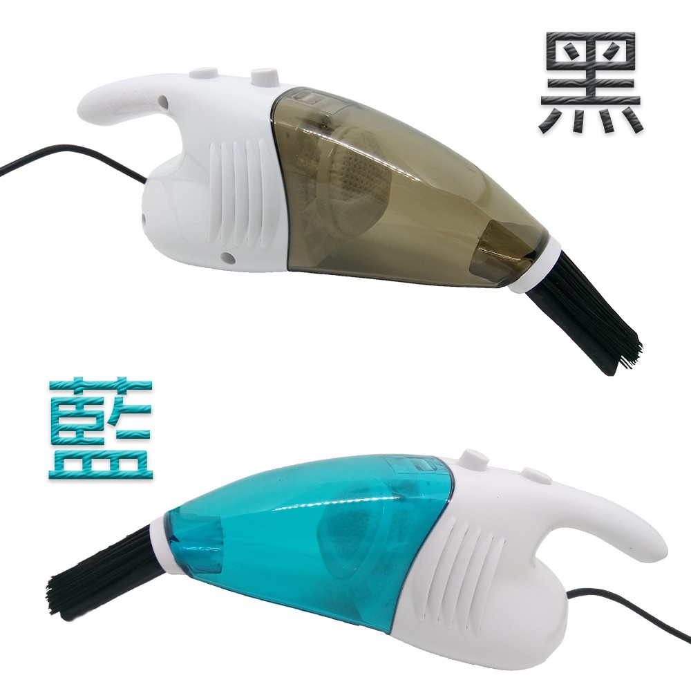 GS MALL 迷你小鋼砲吸塵器 小鋼砲吸塵器 迷你吸塵器 USB吸塵器 吸塵器 超強吸力 吸塵 車用除塵, , large
