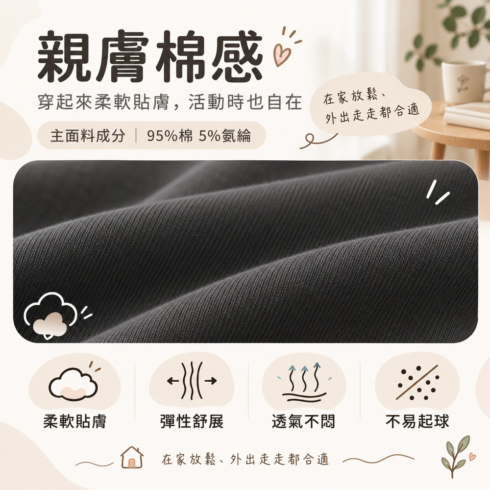 【CITY STAR】暖暖窩長版睡衣裙 女款寬鬆大尺碼圓領長袖居家睡裙, , large