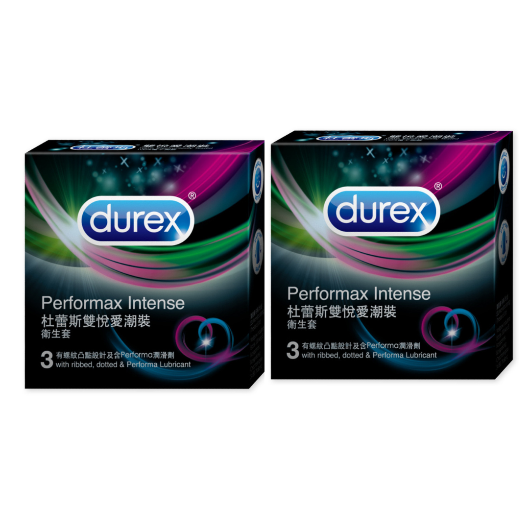 【杜蕾斯Durex】雙悅愛潮裝衛生套3入X2盒 保險套, , large