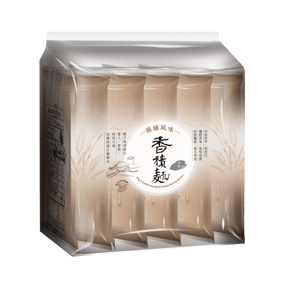 淨斯香積麵-藥膳風味 84g x5, , large