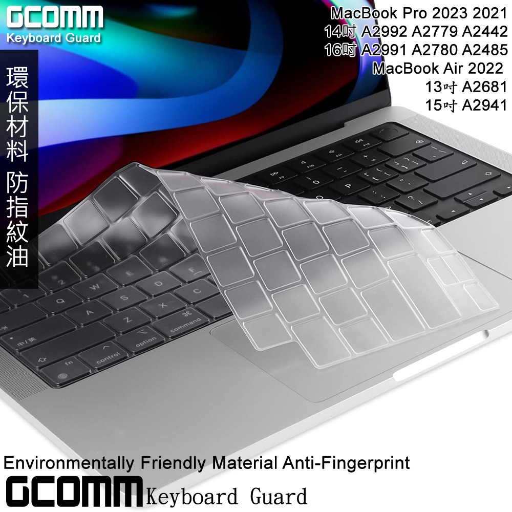 GCOMM Apple 2023 2021 MacBook Pro 14吋 16吋 2022 13吋 15吋 鍵盤保護膜, , large