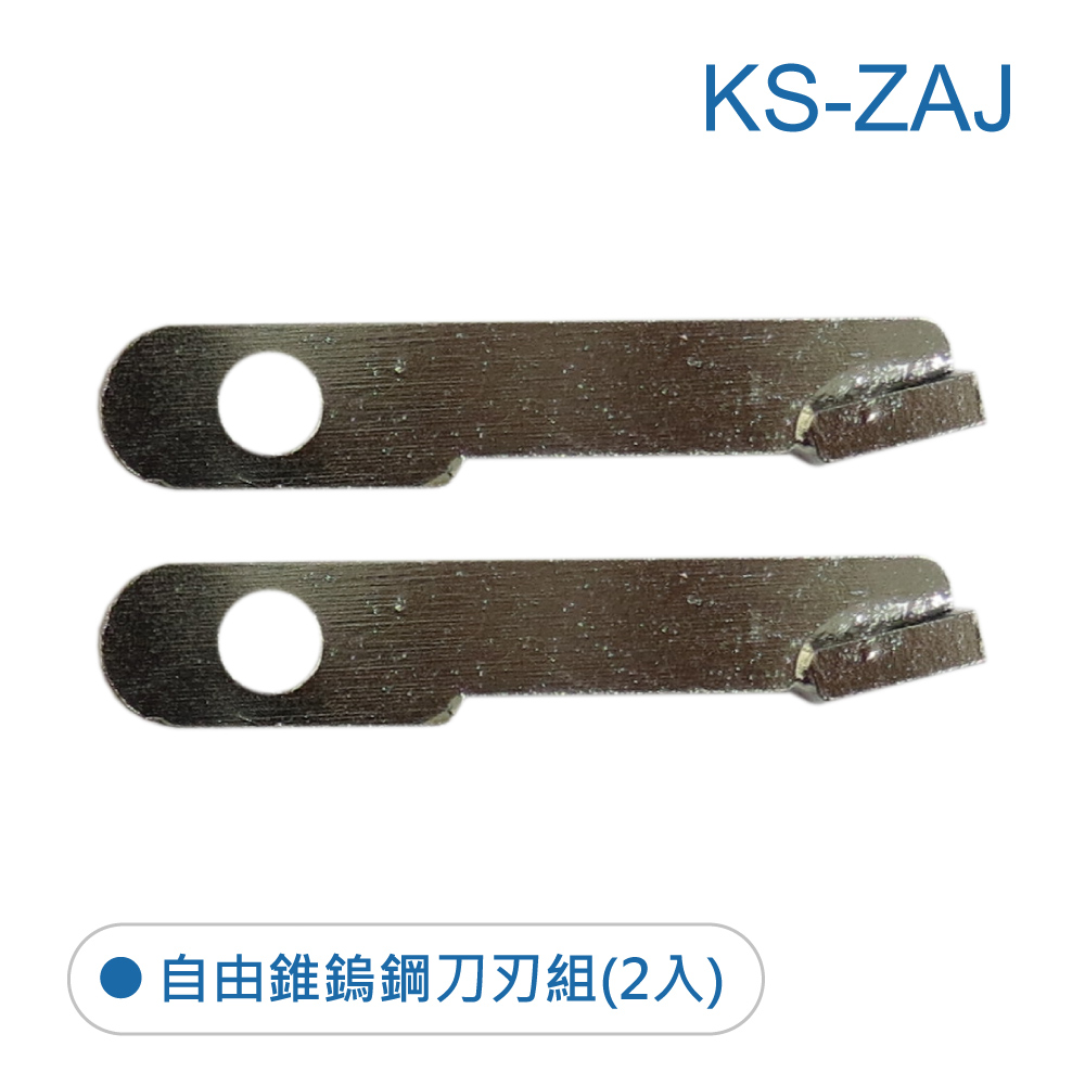 Woodworking hole-drilling tools, , large