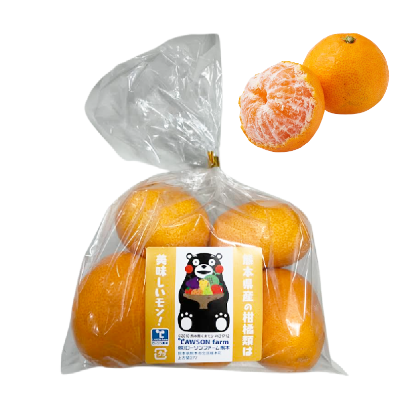 Japan Mikan baged 450g, , large
