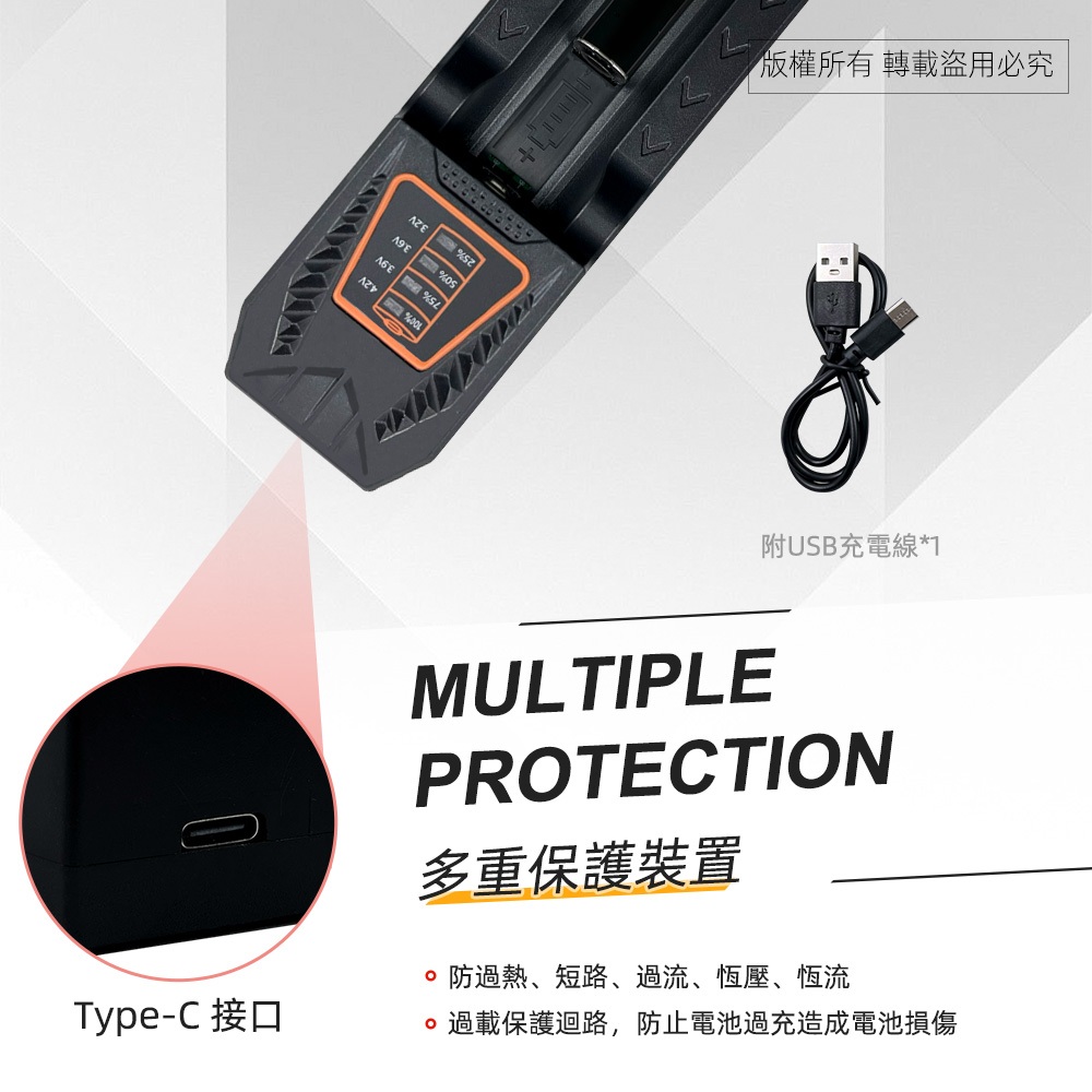 PRACTICAL PCA-006 Single Slot Lithium Battery Charger Marquee Display Overcharge/Overheat/Short Circuit Protection Suitable for a variety of lithium batteries, , large