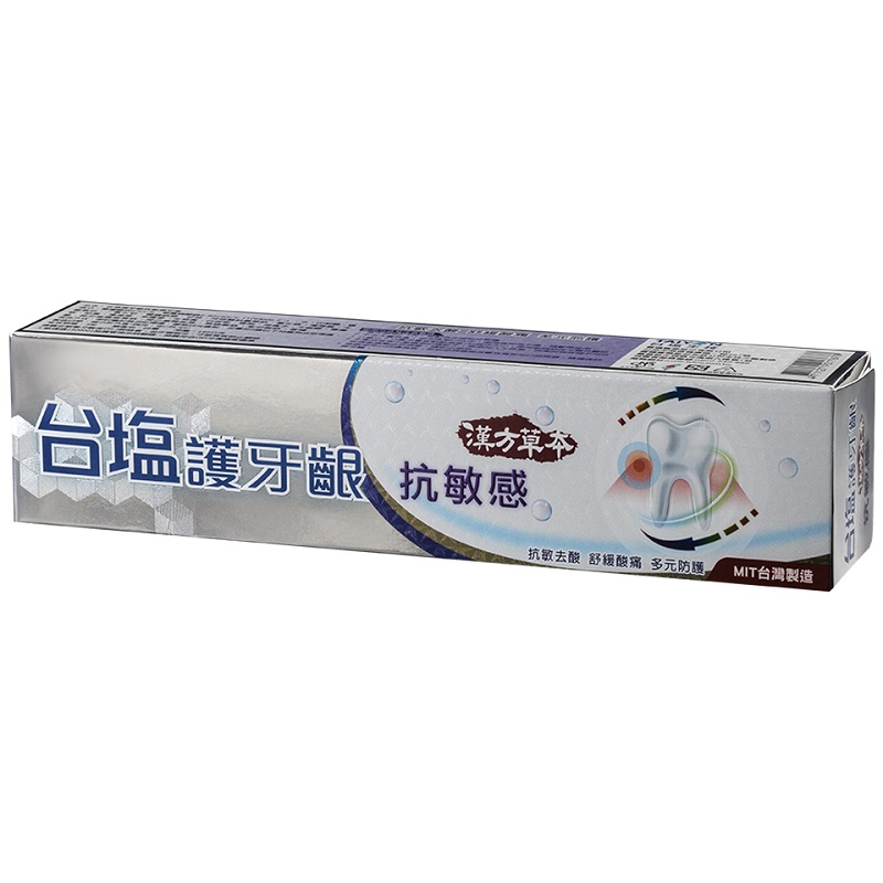 台鹽護牙齦抗敏感牙膏, , large