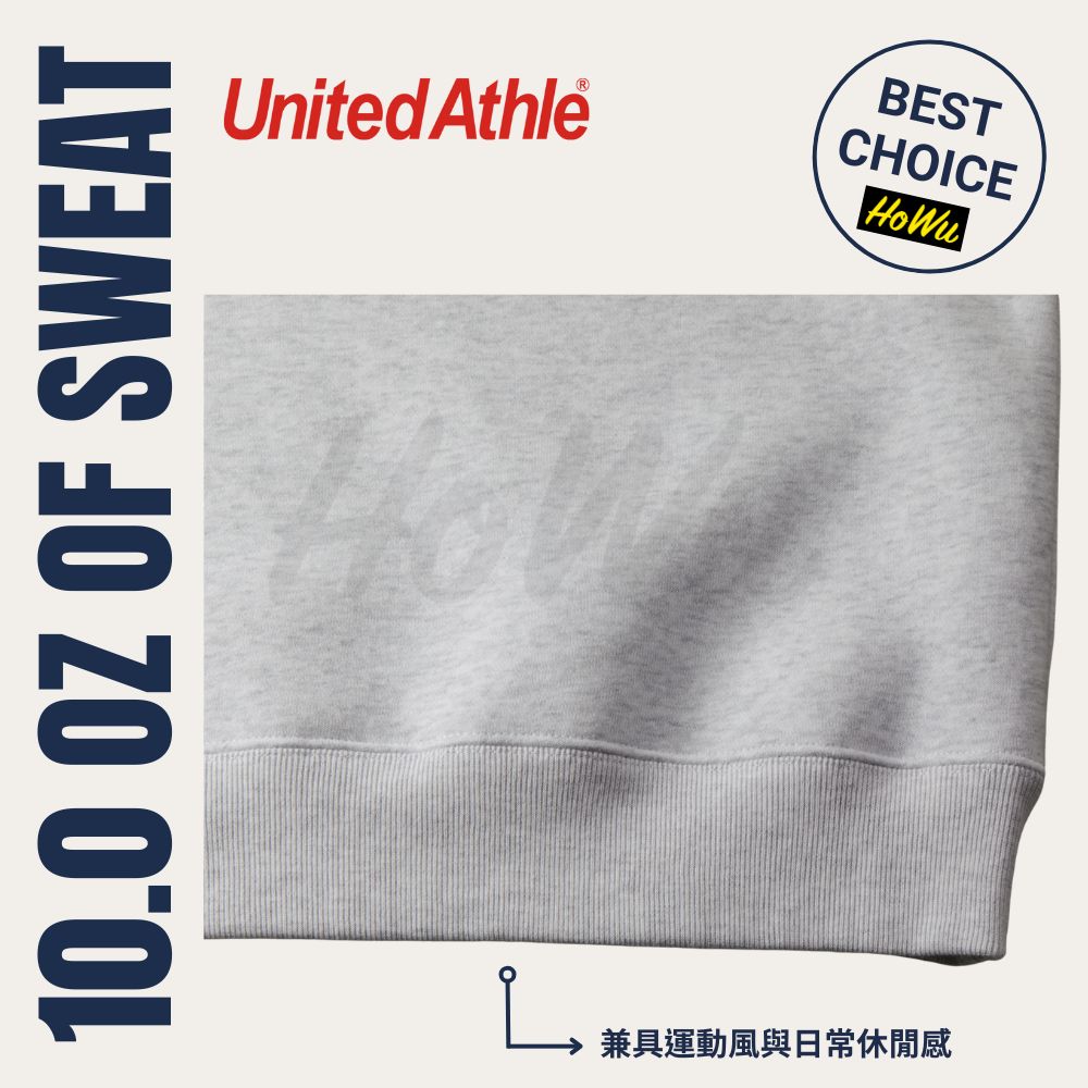 【United Athle】Japanese Premium Soft Cotton 10.0oz.T/C Fleece Lined Loose Half-Zip Sweatshirt (5788-01) | Howu Goodies Mall (UA Solid Color Sweatshirt), , large
