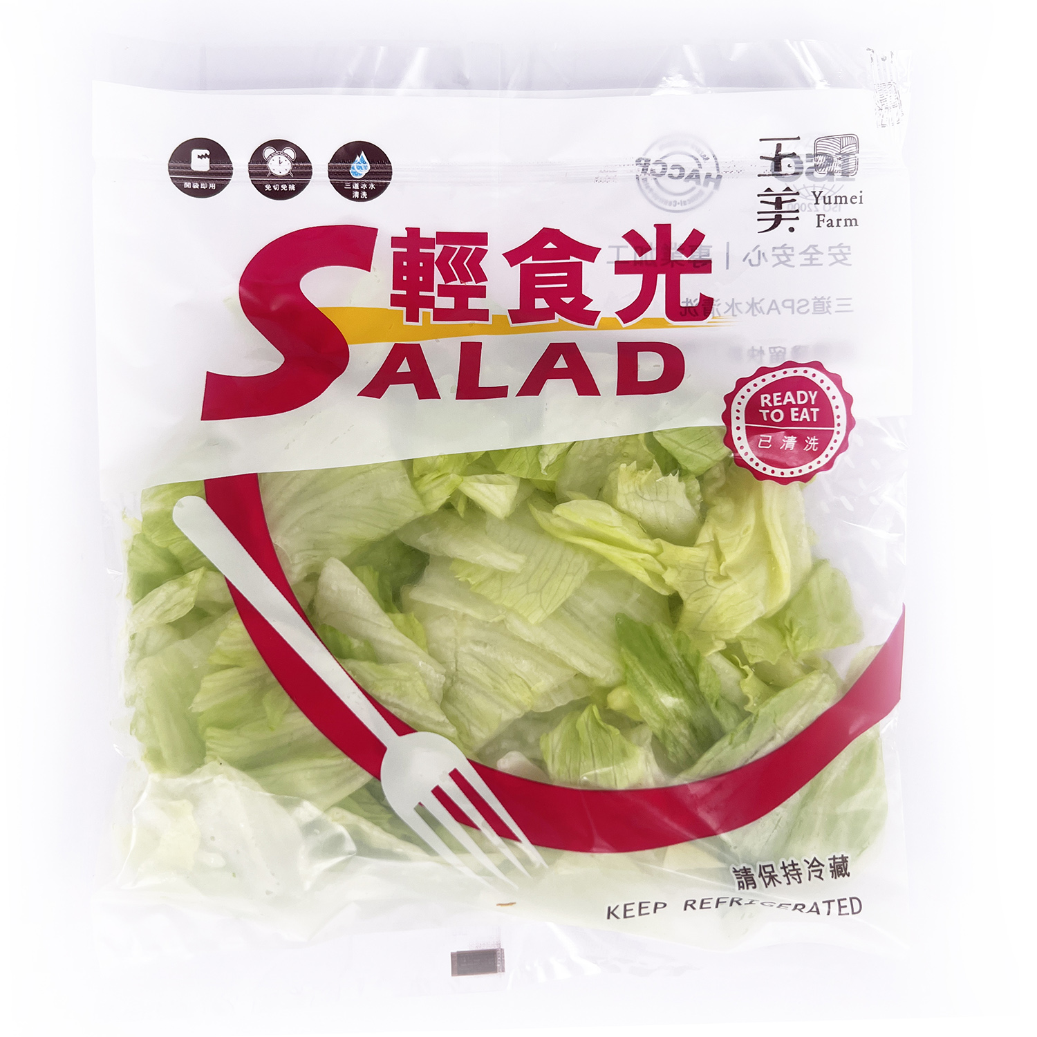【玉美生技】輕食光-美生菜片, , large
