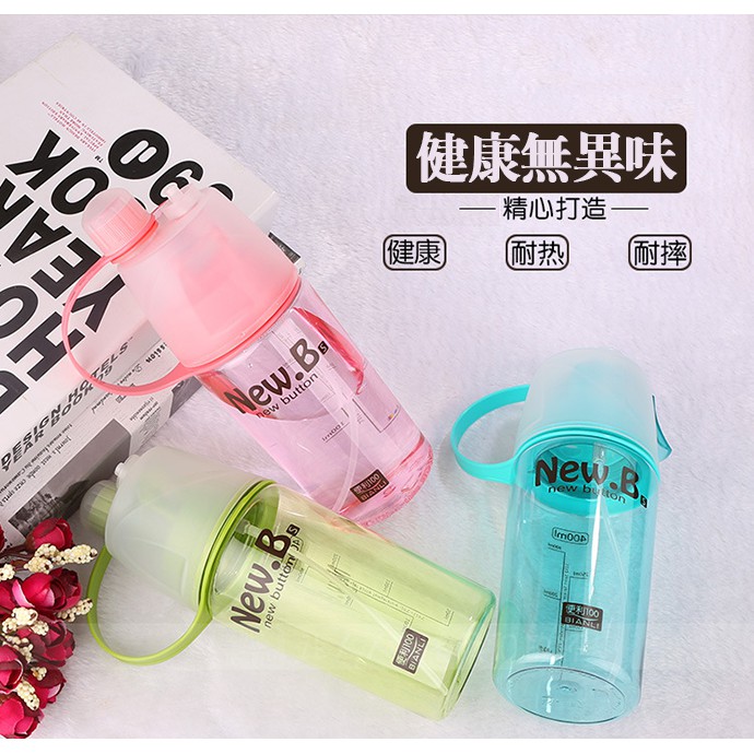 GS MALL 400ml+600ml 運動噴霧水壺 噴水壺 降溫壺 水瓶 運動水壺 噴霧杯 水杯 水壺 水瓶, , large