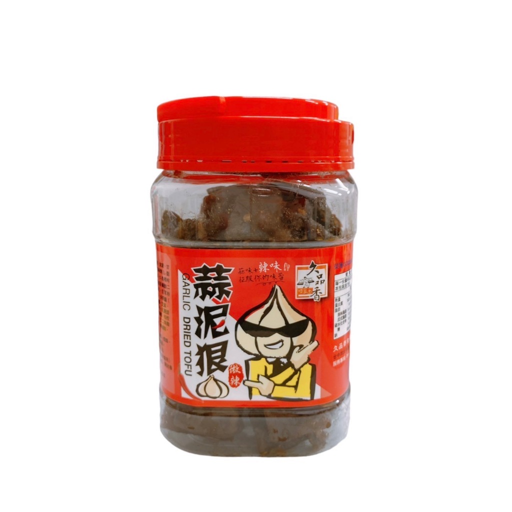 GARLIC DRIED TOFU(SPICY), , large