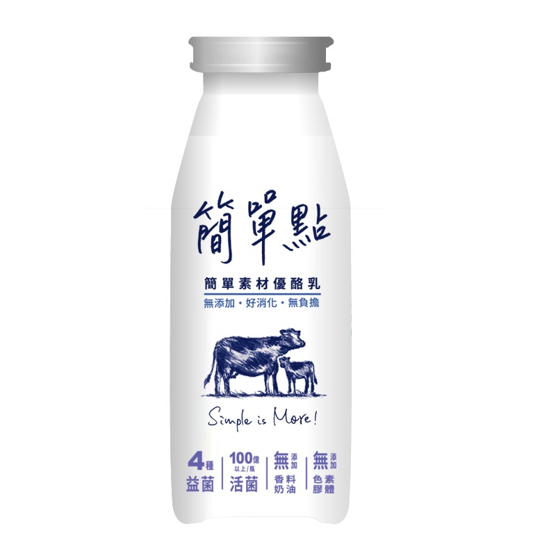 Simple Style Drinking Yogurt, , large