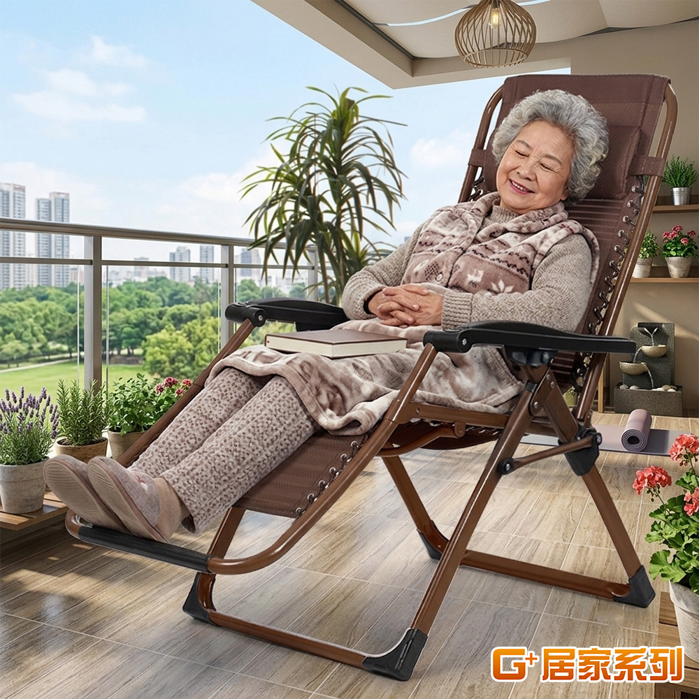 【G+居家】無段式3D紓壓布休閒躺椅-金咖啡色-方管加強版 贈杯架(折疊椅/孝親椅/午睡椅/折合椅/涼椅/休閒椅/折疊躺椅/陽台涼椅), , large