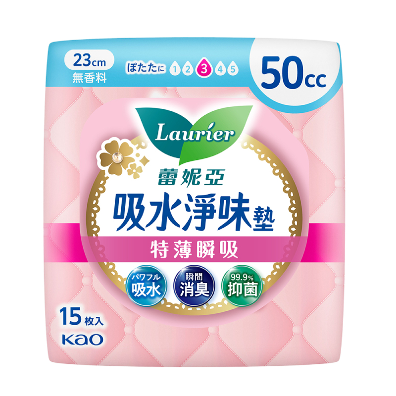 蕾妮亞SaraPure吸水淨味墊50cc15p, , large