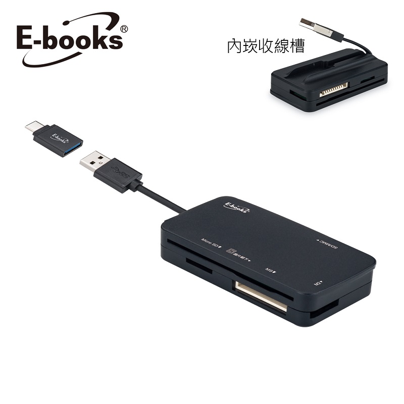 E-books T47 Smart / Memory Card Readers, , large
