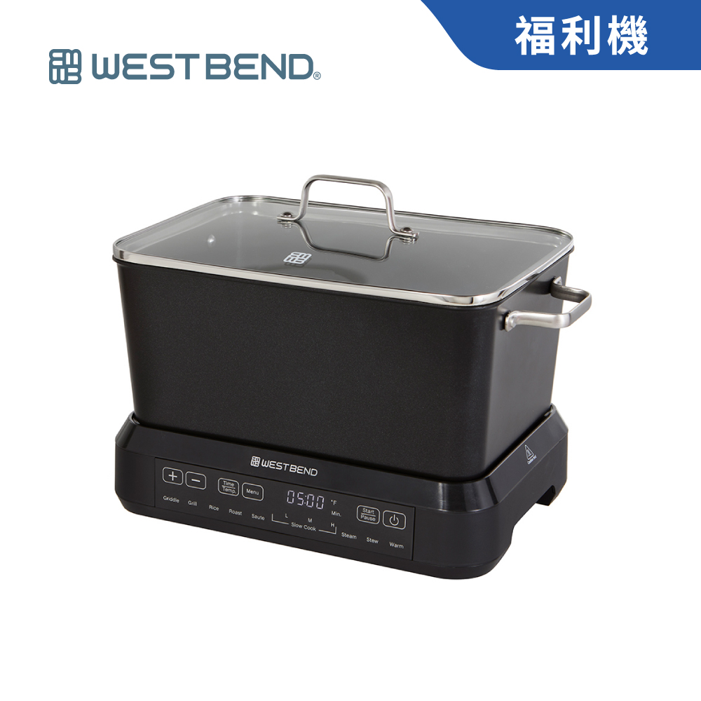 West Bend 萬用電煮爐 VCWB6QBK13TW 【福利機】, , large
