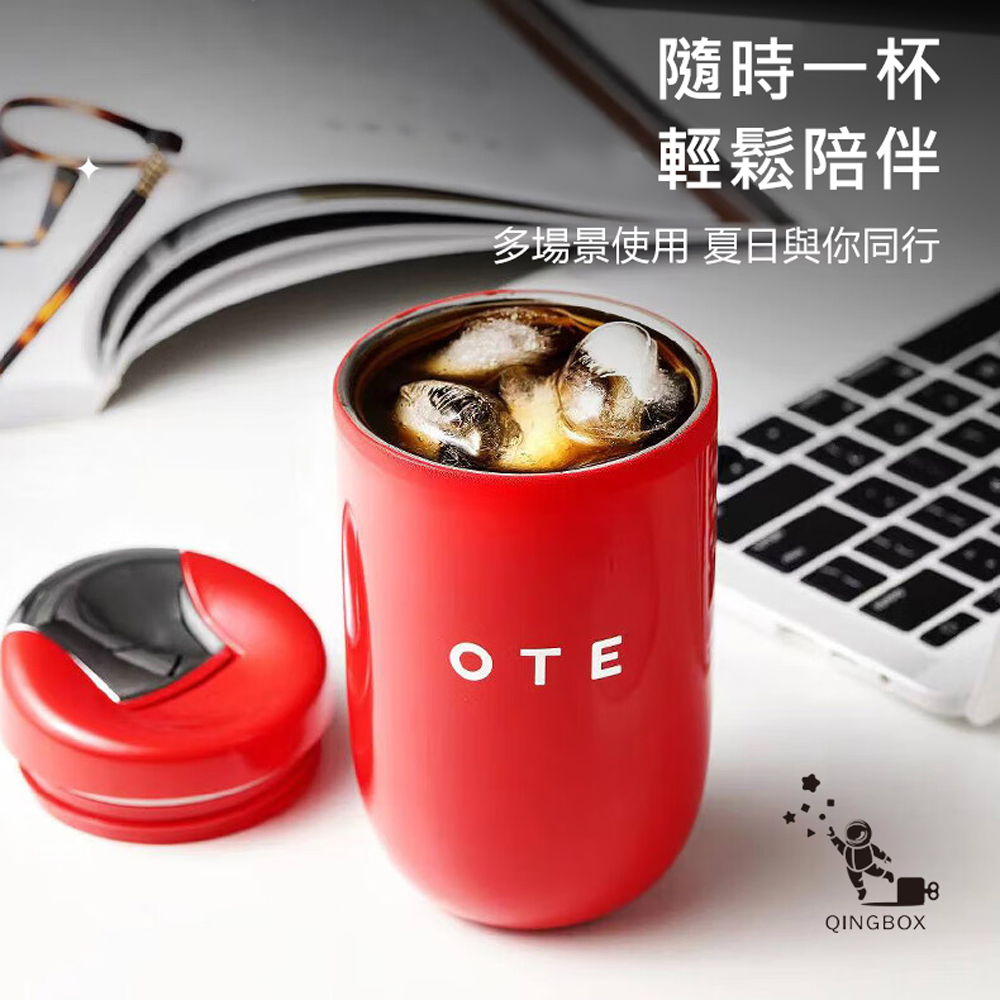 OTE歐堤 LQ 350ML Raincolor W 316不銹鋼保溫杯 隨行杯, , large