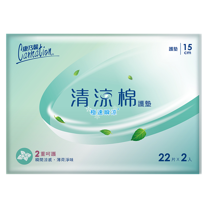 康乃馨清涼棉極速瞬涼護墊15cm22片2入, , large
