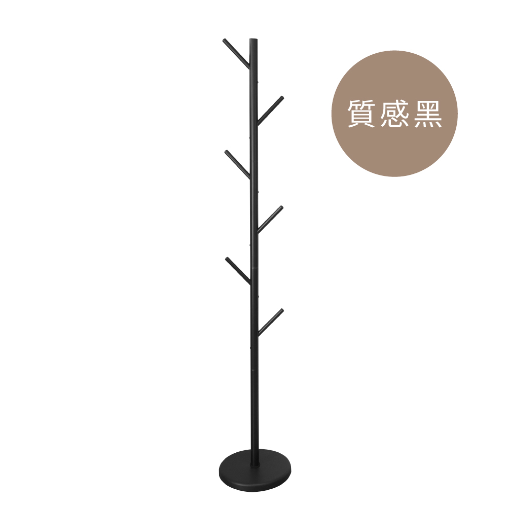 【KIWISH】簡約鐵製衣帽架 掛衣架 臥室掛衣架  晾衣架 收納衣架 立桿衣帽架 樹枝衣架 衣櫥架 收納架, , large