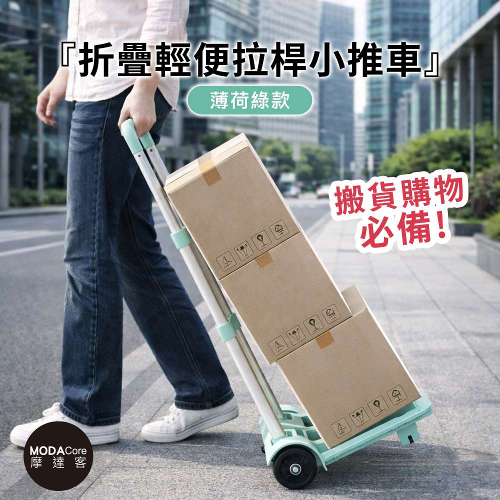 Home and daily necessities, , large