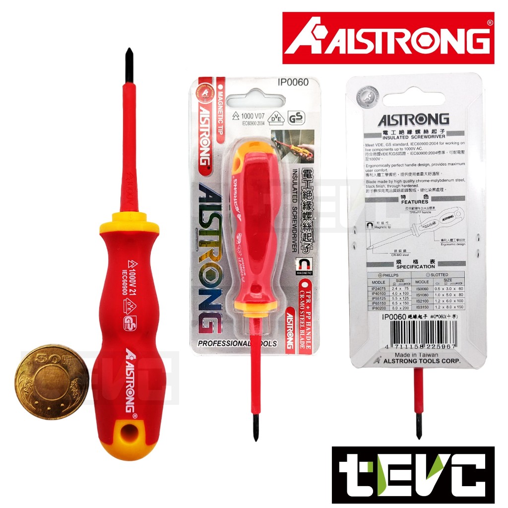 《tevc》台灣發票 ALSTRONG 十字 起子PH0 PH1 PH2 PH3 電工 絕緣 螺絲 絕緣起子 磁吸 磁性, , large