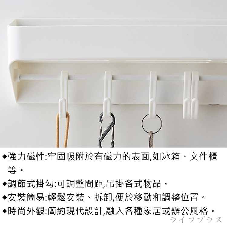 磁吸置物盒附5勾-2入, , large
