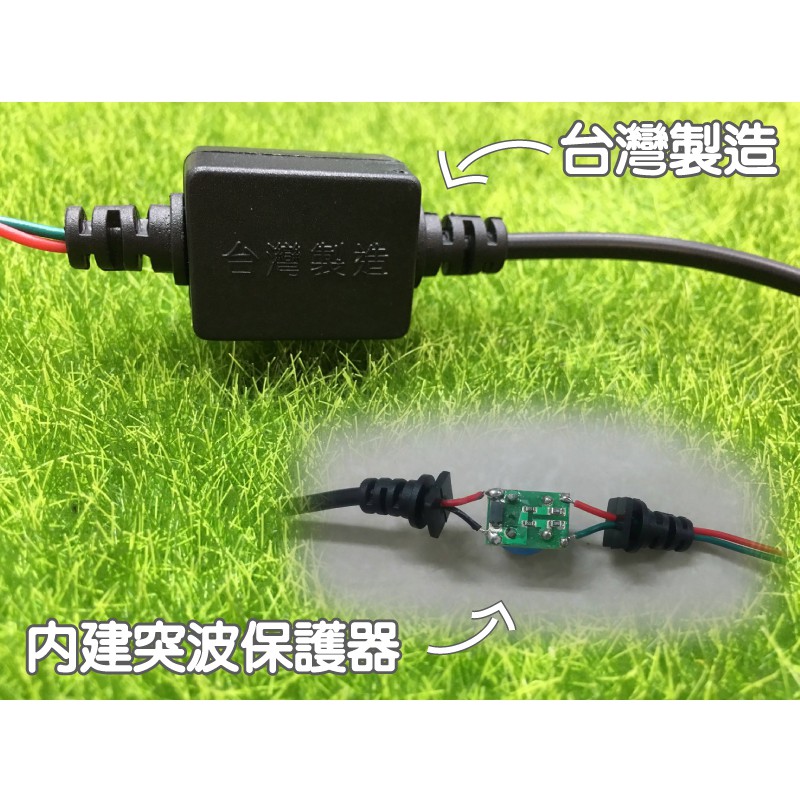 昌運監視器 絞線傳輸器 Cable線網路線RF 適攝影機DVR CVI TVI AHD 1入防雷型雙絞線傳輸器（拋棄式）, , large
