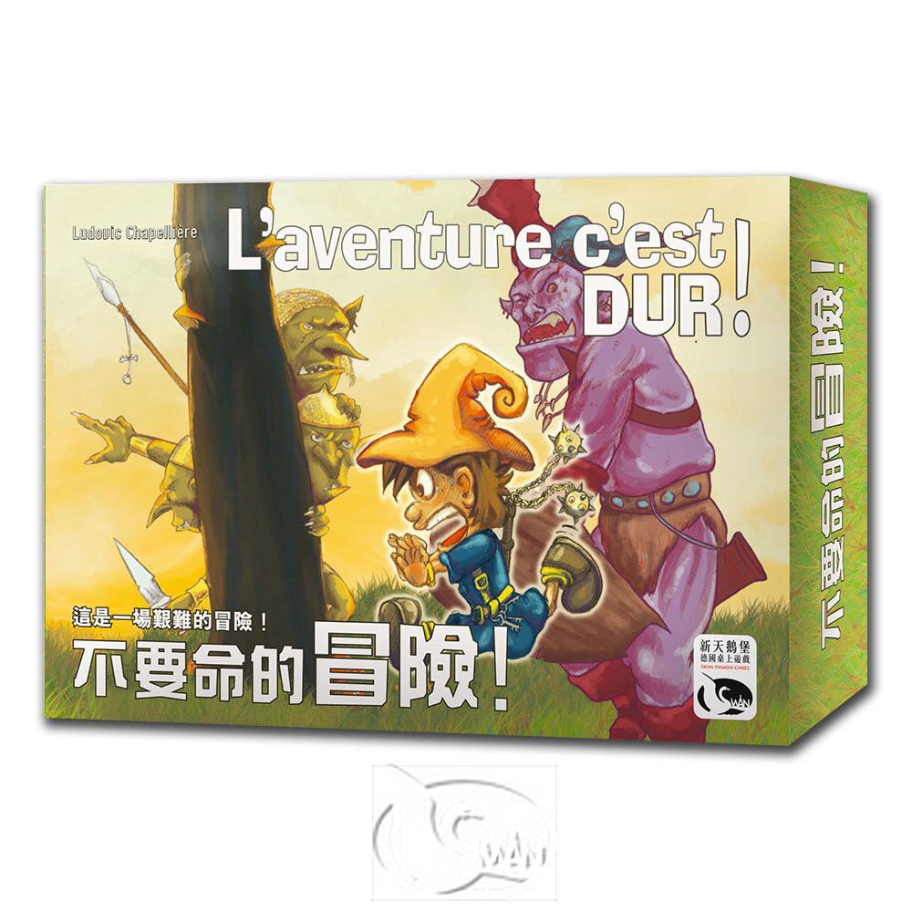 【新天鵝堡桌遊】不要命的冒險, , large