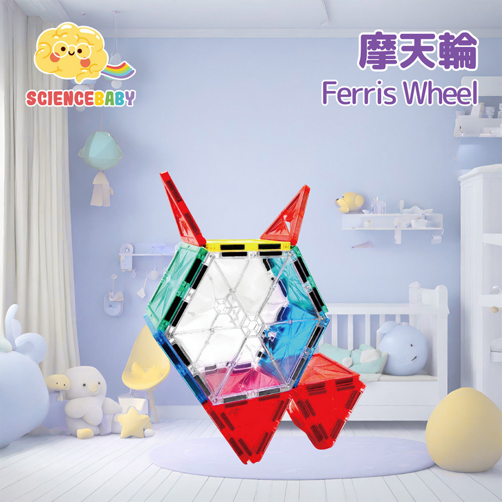 ChuLoveU, , large