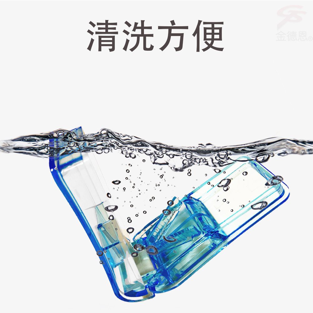 GS MALL 一入 藥丸切割收納藥盒 藥盒 切藥器 隨機色 藥盒 切割藥盒 集屑藥盒 收納藥盒 收納盒, , large